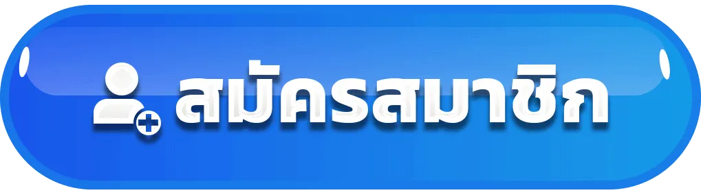 register by helen888